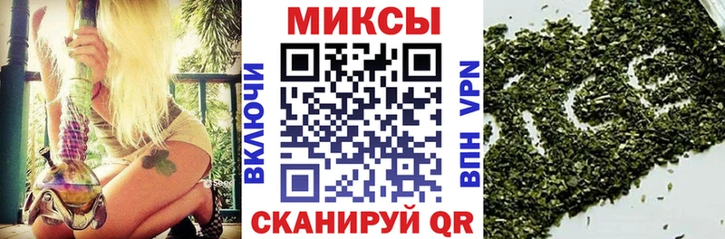 БУТИРАТ буратино  omg рабочий сайт  Грайворон 