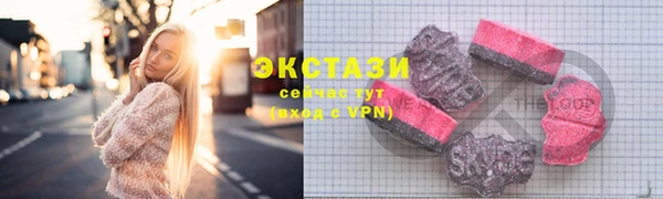 МДПВ Володарск