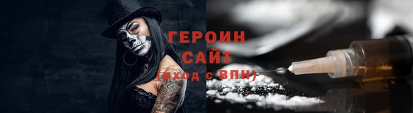 соль курить ск Алексин