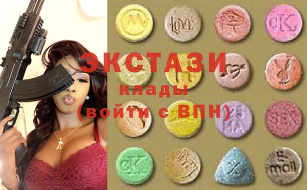 соль курить ск Алексин