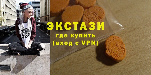 соль курить ск Алексин