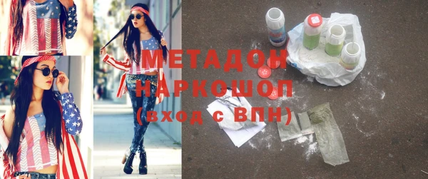 соль курить ск Алексин